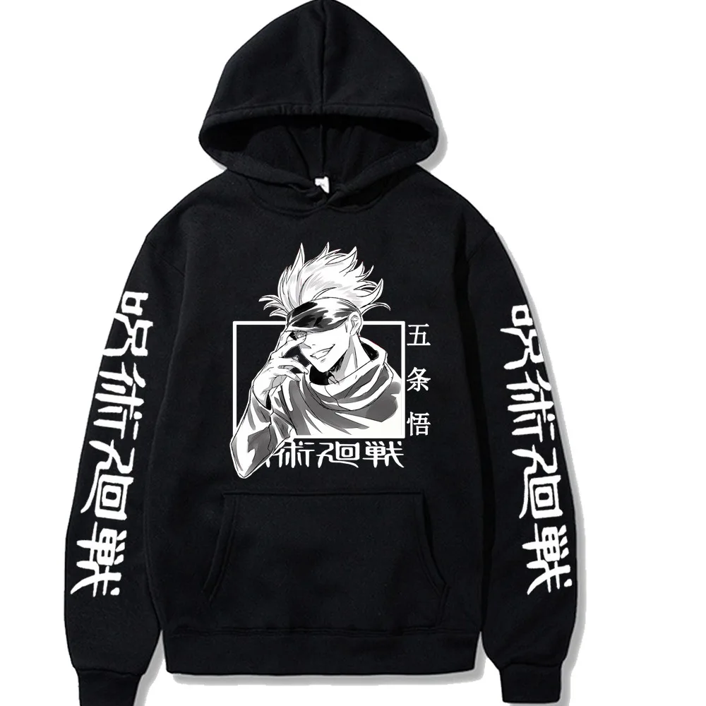 Jujutsu Kaisen Satoru Gojo Spell Return Printed Hoodie Sweatshirt Men's and Women's Hoodie Men's Tops Sports Hoodie Y2K Hoodie
