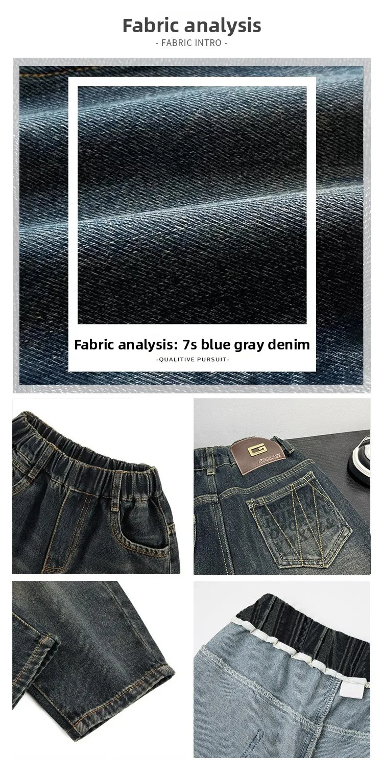5-14Y Boys Jeans Pants Spring Kids Wide Leg Straight Trousers Autumn Loose-Fit Casual Trousers Children's Trendy Sweatpants