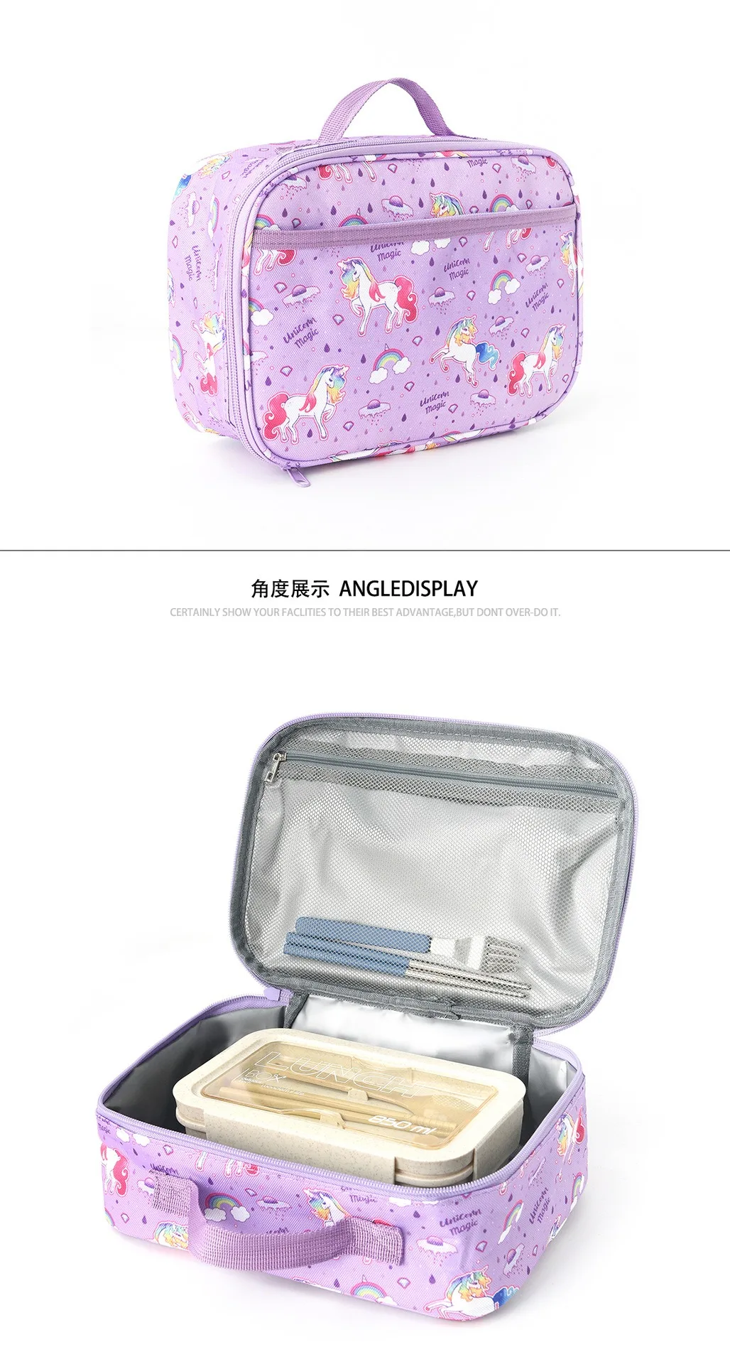 Cartoon Unicorn Shoulder Lunch Bag Children's Portable Bento Bag Student Ice Bag Outdoor Picnic Insulation Bag