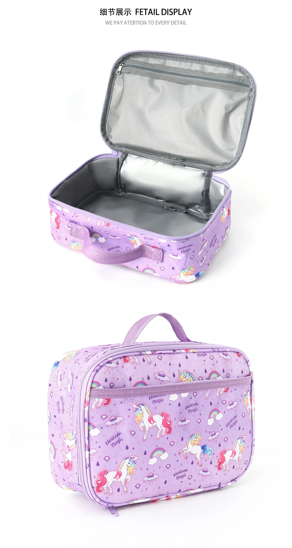 Cartoon Unicorn Shoulder Lunch Bag Children's Portable Bento Bag Student Ice Bag Outdoor Picnic Insulation Bag