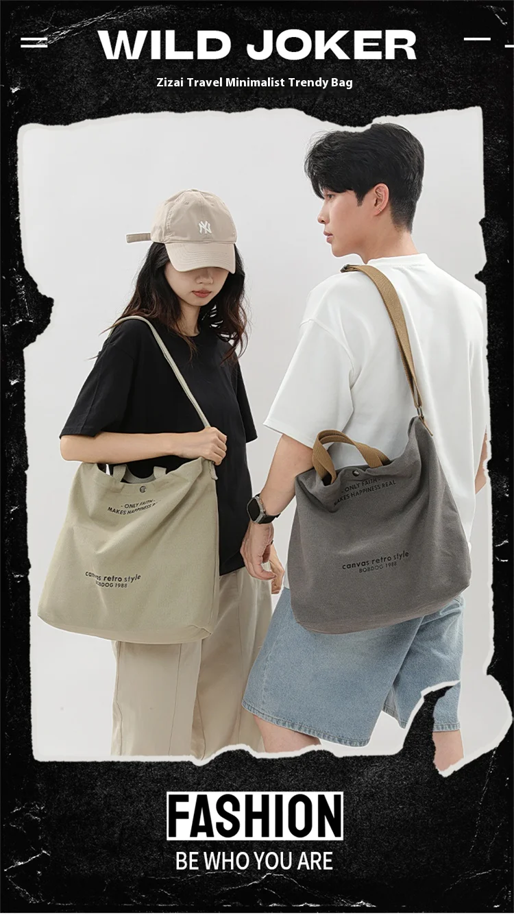 Bolso Tote Retro De Lona Gruesa a La Moda Con Correa Para Hombro, Bolso Casual De Gran Capacidad, Mochila Bandolera Multiusos