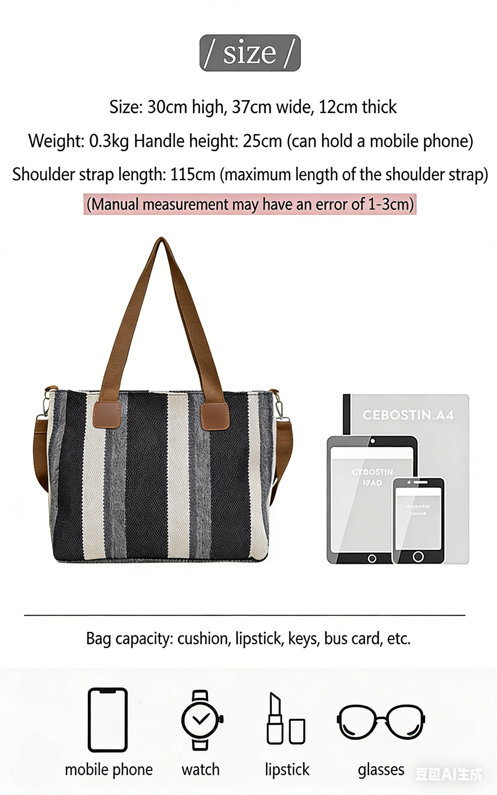 New style Big bag, women's new striped canvas bag, commuting tote bag, trendy single shoulder crossbody bag, versatile mommy bag