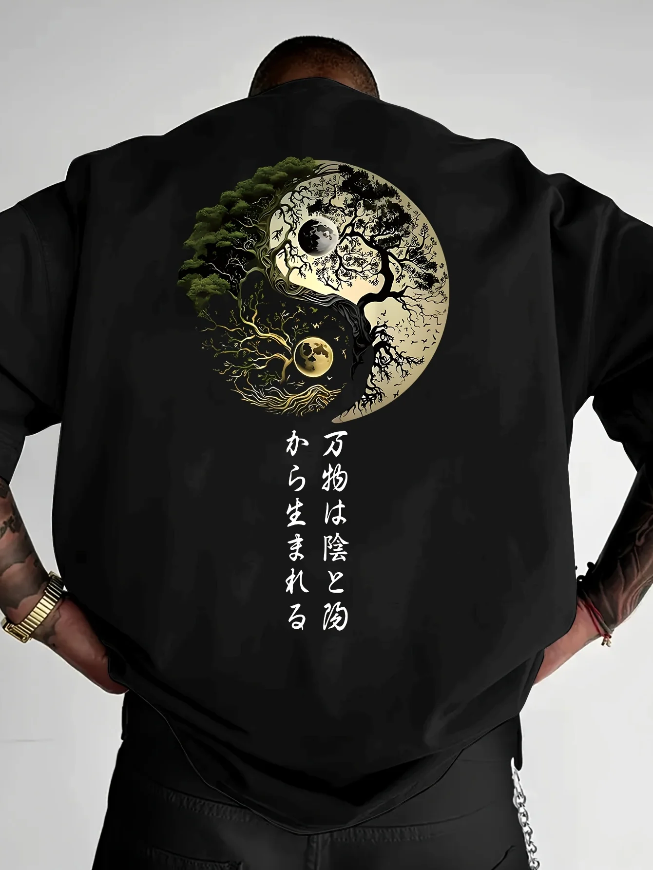 Mens Summer 100% Pure Cotton Japanese Yin Yang Pattern Front and Back Printed Casual Loose Crew Neck Short Sleeve T Shirt