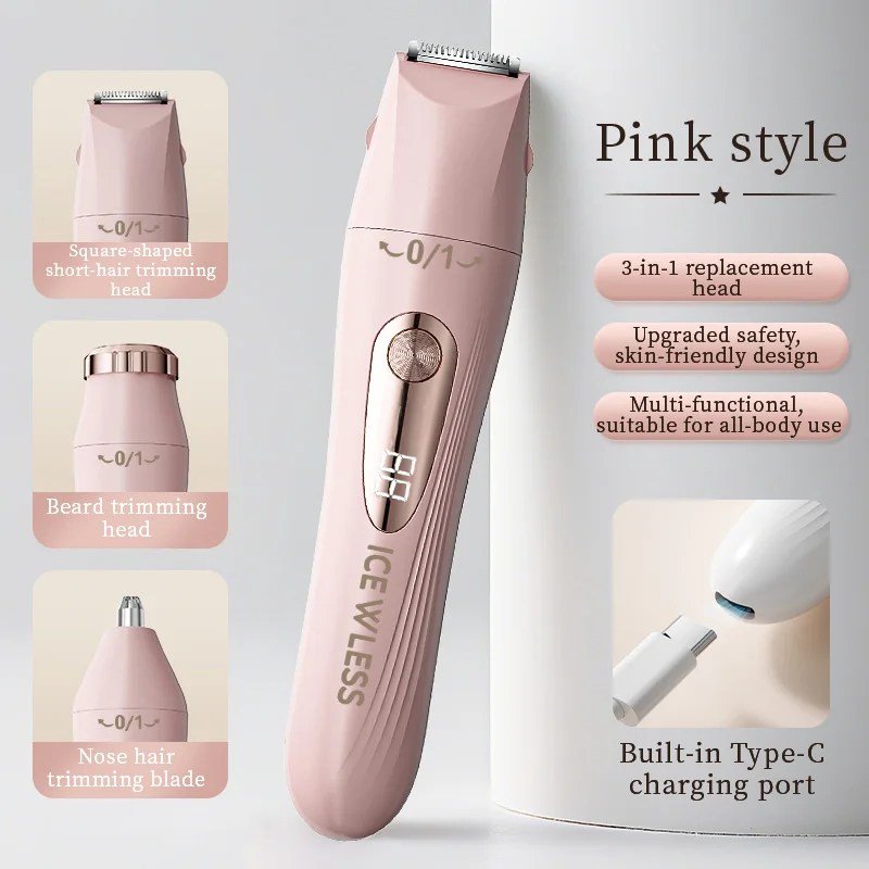 A Multifunctional Shaver, Home Underarm Hair Removal Device, Women's Home Eyebrow Trimmer, Nose Hair Remover