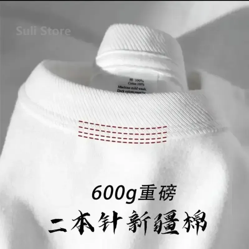600g Heavy-duty Cotton Short Sleeved T-shirt for Men's Fashion Pure Cotton Thickened Short Sleeved Half Sleeved Tee