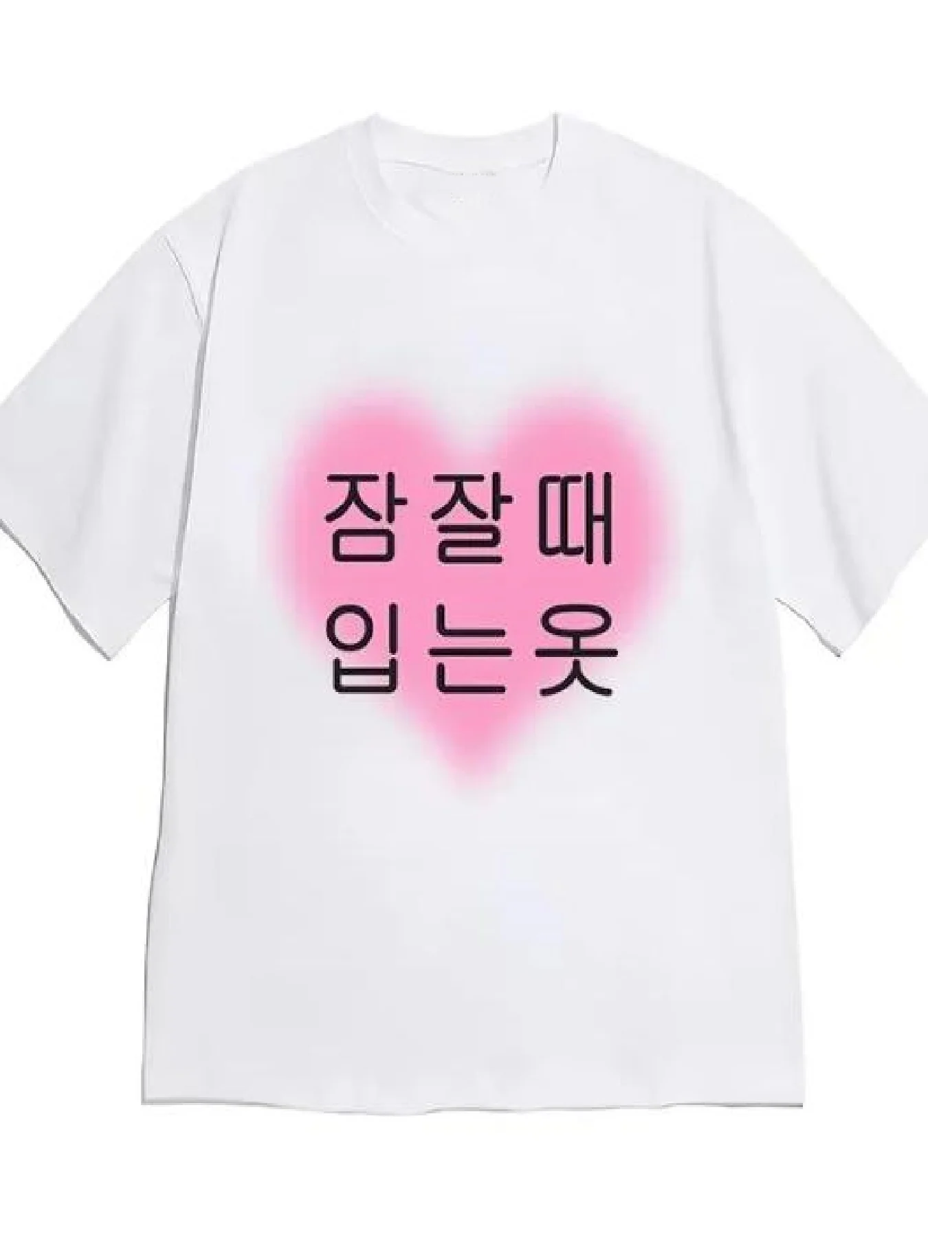 Funny Korean Letter Print T Shirt Women Men Summer Casual Short Sleeve Crew Neck Loose Tee Harajuku Kawaii Heart Graphic Top