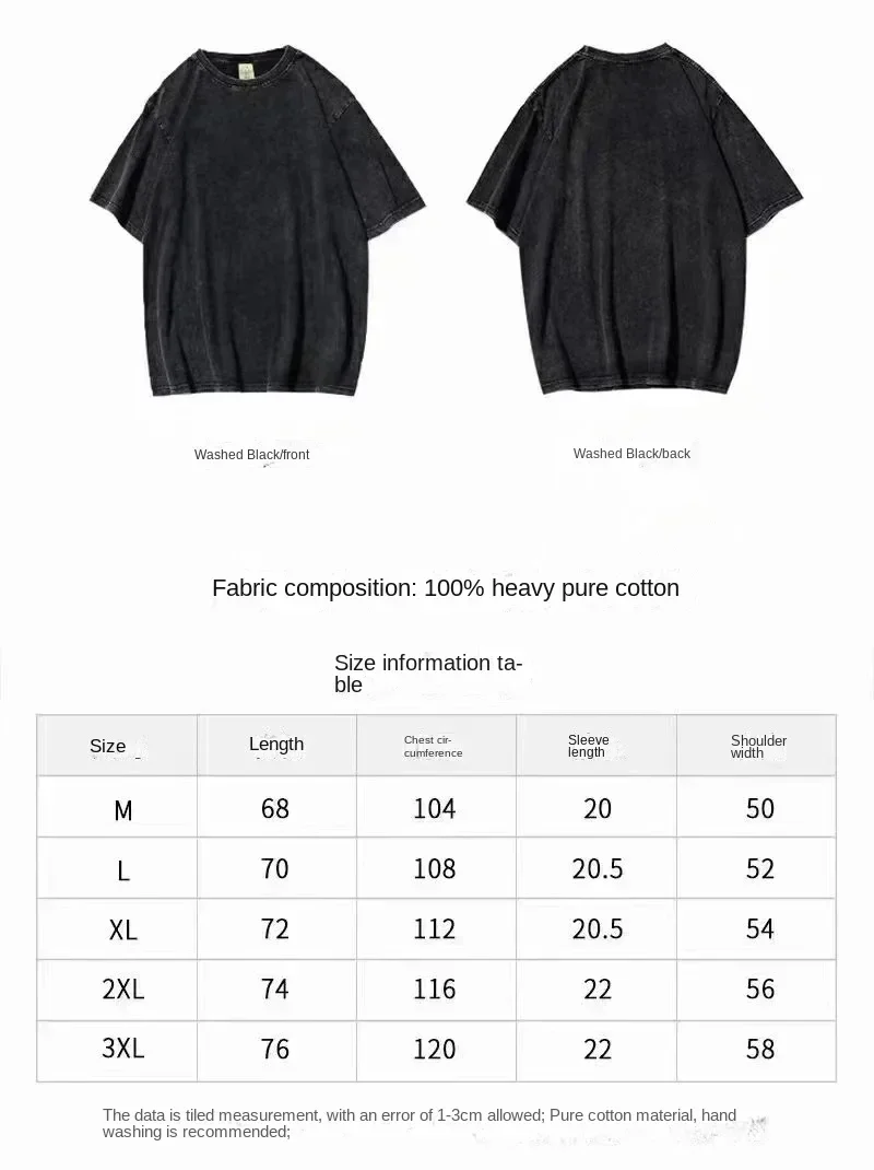 Eren Yeager T Shirt Attack on 2026 Titan Men Acid Wash Eren Founding Titan Anime Streetwear Shingeki No Kyojin Graphic Tee