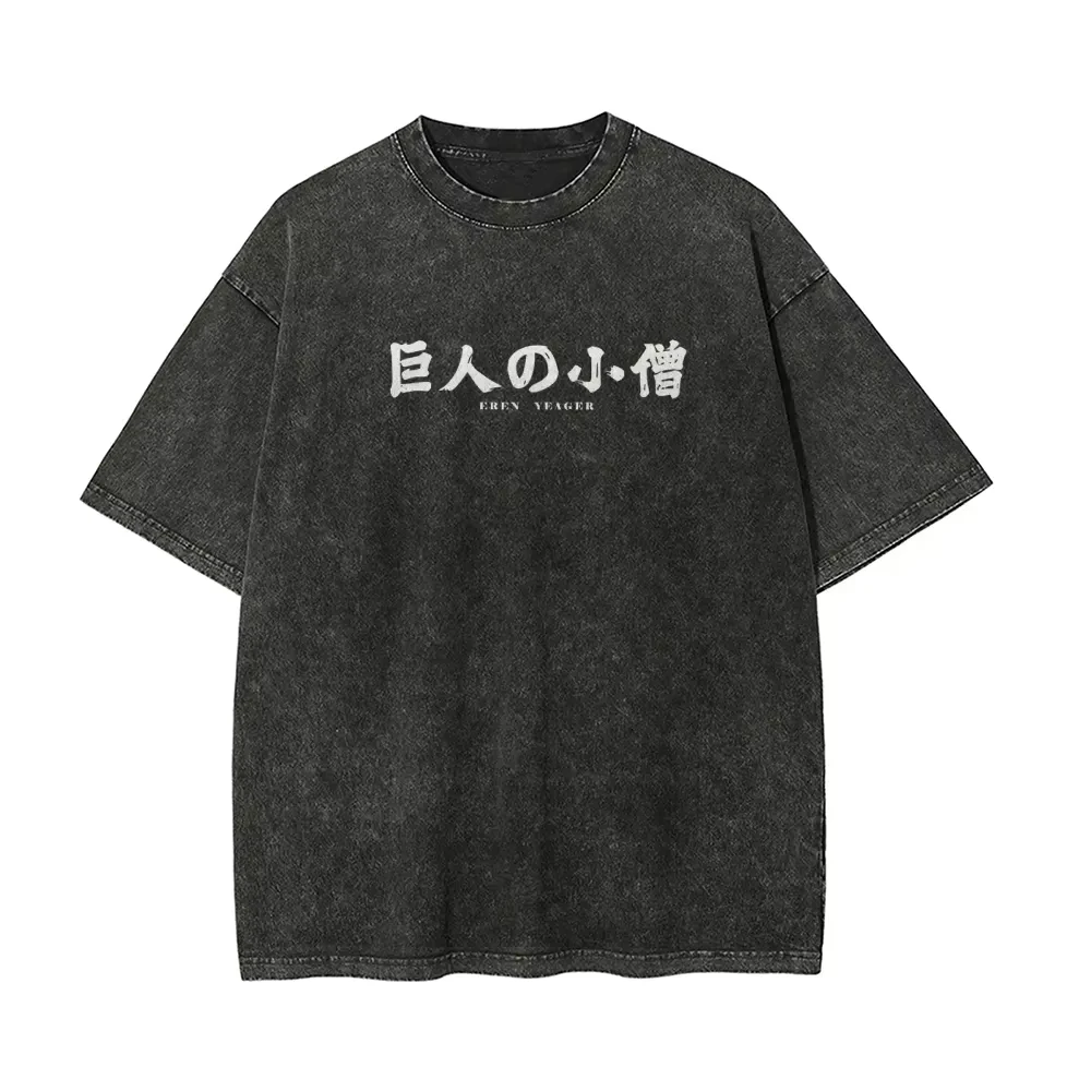 Eren Yeager T Shirt Attack on 2026 Titan Men Acid Wash Eren Founding Titan Anime Streetwear Shingeki No Kyojin Graphic Tee