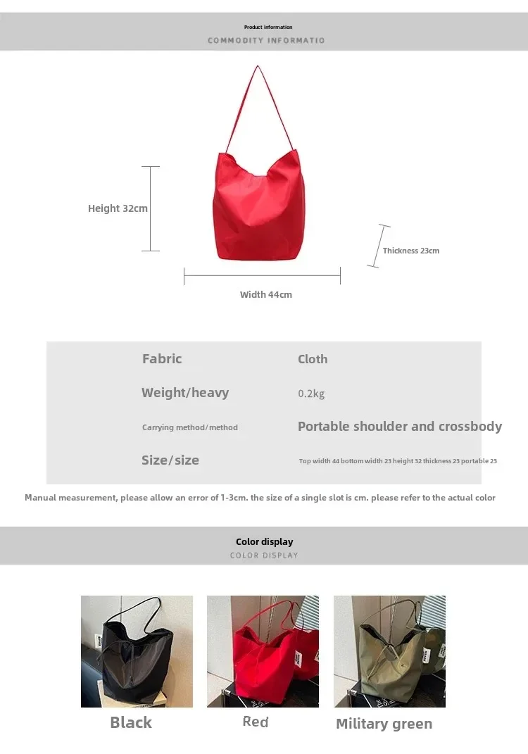 Niche Fashion Simple Shoulder Bag Tote Bag for Women 2026 New Nylon Fabric Underarm Bucket Bag Red Una Bolsa De Hombro