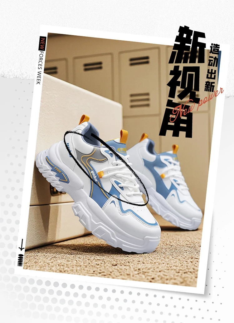 2026 Spring New Men's Sports Shoes with Height-Increasing Thick Soles, Breathable and Versatile, Korean-Style Trendy Running Shoes Suitable for Outdoor Activities