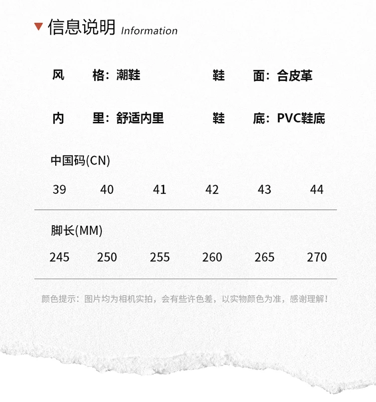 2026 Spring New Men's Sports Shoes with Height-Increasing Thick Soles, Breathable and Versatile, Korean-Style Trendy Running Shoes Suitable for Outdoor Activities
