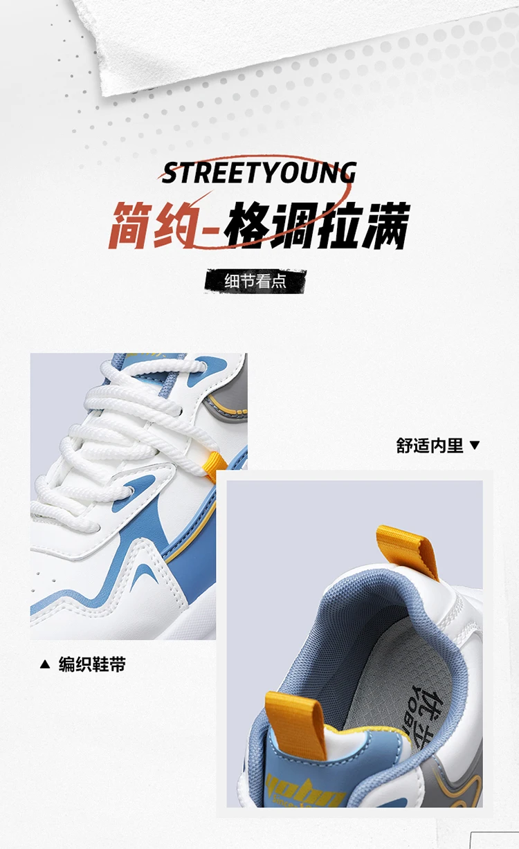 2026 Spring New Men's Sports Shoes with Height-Increasing Thick Soles, Breathable and Versatile, Korean-Style Trendy Running Shoes Suitable for Outdoor Activities
