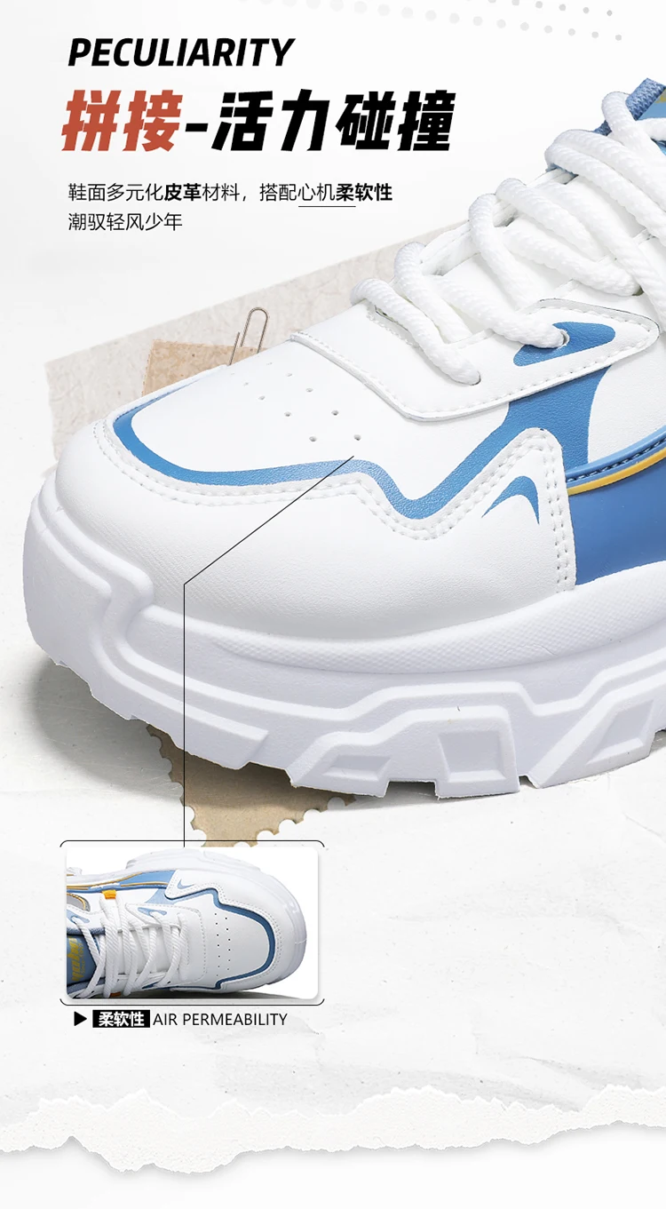 2026 Spring New Men's Sports Shoes with Height-Increasing Thick Soles, Breathable and Versatile, Korean-Style Trendy Running Shoes Suitable for Outdoor Activities