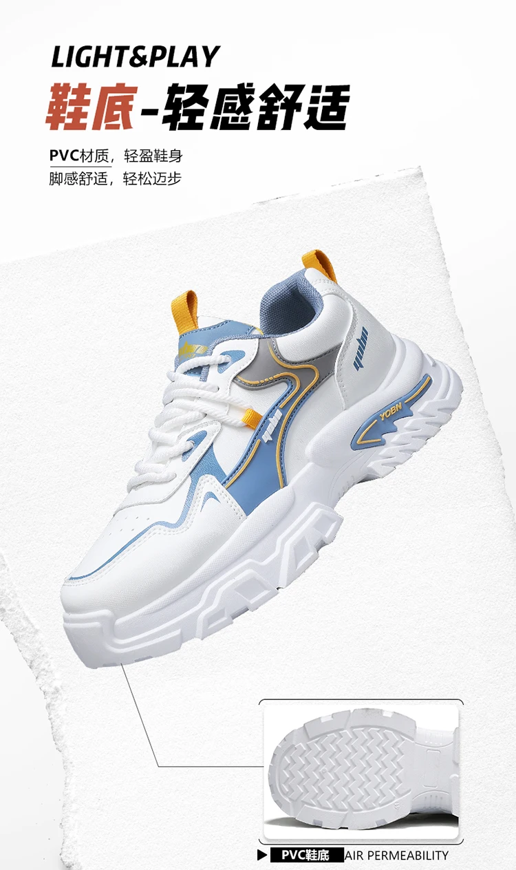 2026 Spring New Men's Sports Shoes with Height-Increasing Thick Soles, Breathable and Versatile, Korean-Style Trendy Running Shoes Suitable for Outdoor Activities