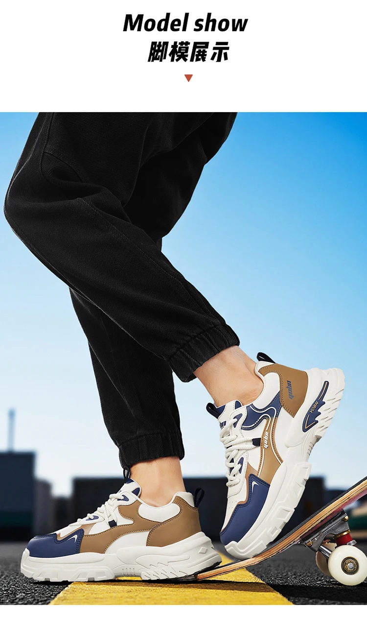 2026 Spring New Men's Sports Shoes with Height-Increasing Thick Soles, Breathable and Versatile, Korean-Style Trendy Running Shoes Suitable for Outdoor Activities
