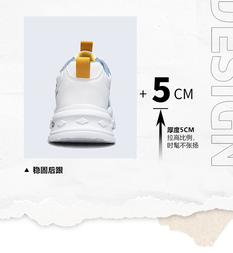 2026 Spring New Men's Sports Shoes with Height-Increasing Thick Soles, Breathable and Versatile, Korean-Style Trendy Running Shoes Suitable for Outdoor Activities