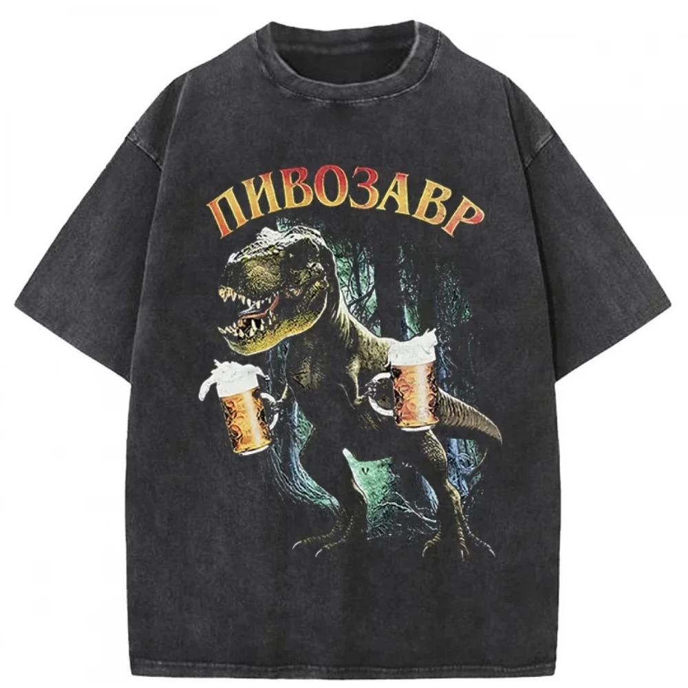 Pivosaurus Dinosaur Beer Streetwear Gothic Vintage Y2K Washed T Shirt Summer Men Women Tee Top Casual Oversize Loose Harajuku