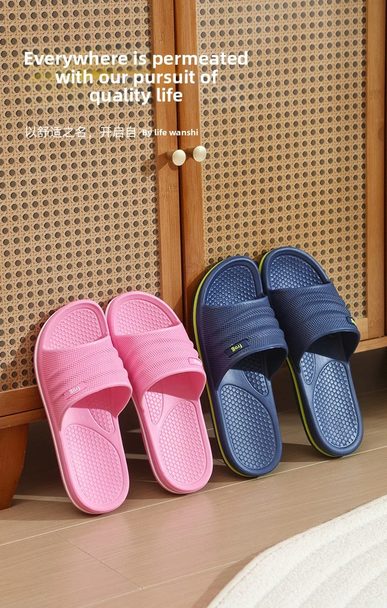 New Men and women couples' EVA slippers for home use, summer use in hotels, bathroom use, anti-slip indoor and outdoor slippers