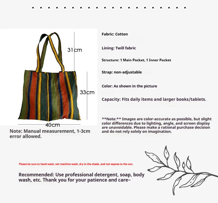 Ladies Bohemian Striped Linen Tote Bag Large Capacity Casual Shoulder Bag Daily Handbag for Daily Commute Shopping Travel