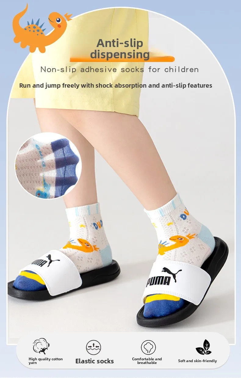 2026 Kids Anti Slip Socks Boys Girls Spring Summer Cartoon Breathable Mesh Short Socks 5 Pairs