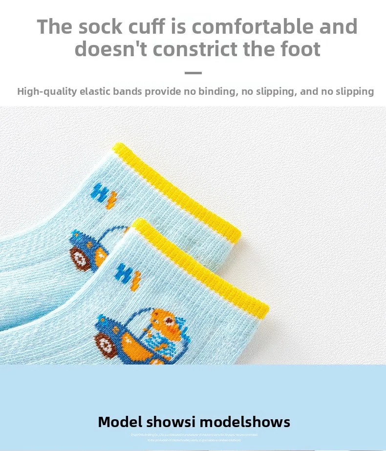 2026 Kids Anti Slip Socks Boys Girls Spring Summer Cartoon Breathable Mesh Short Socks 5 Pairs