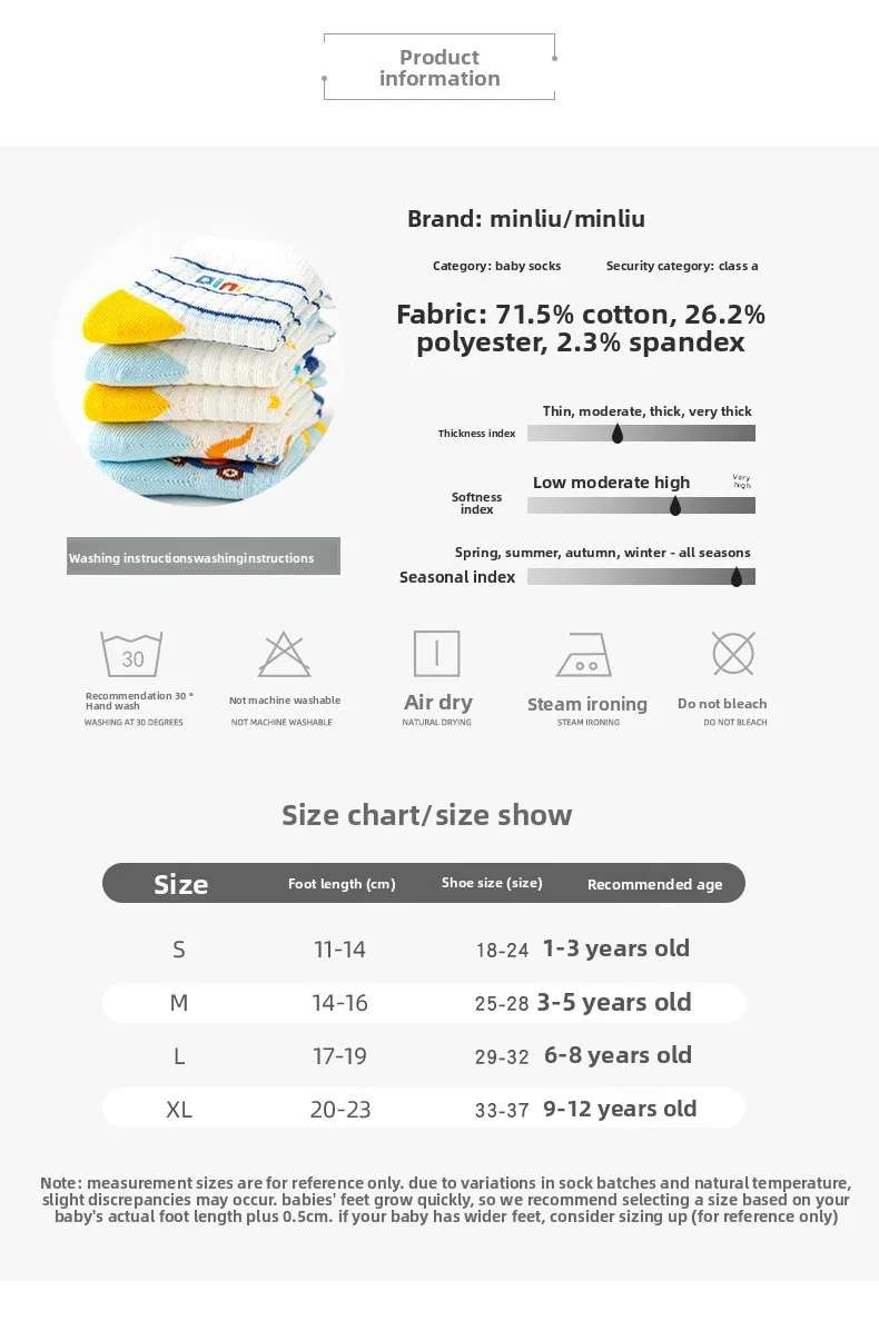2026 Kids Anti Slip Socks Boys Girls Spring Summer Cartoon Breathable Mesh Short Socks 5 Pairs