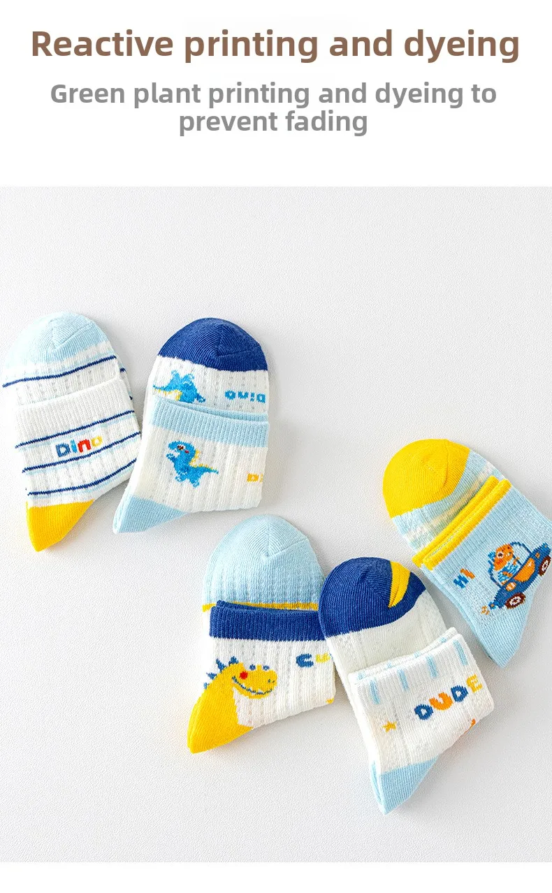 2026 Kids Anti Slip Socks Boys Girls Spring Summer Cartoon Breathable Mesh Short Socks 5 Pairs