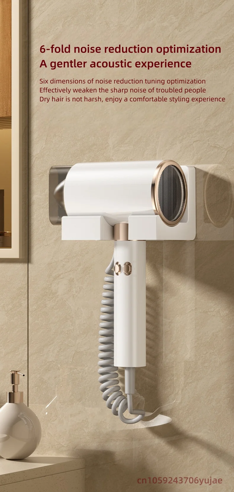 New Product: No Drilling Wall Mounted Hair Dryer With 2400W Super Power, Fast Drying, Blue Light, Silent, Hotel Home Hair Dryer