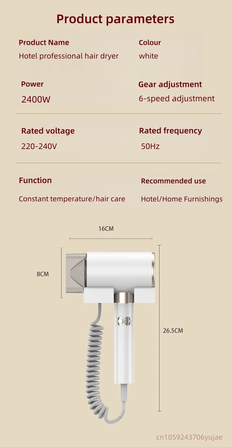 New Product: No Drilling Wall Mounted Hair Dryer With 2400W Super Power, Fast Drying, Blue Light, Silent, Hotel Home Hair Dryer