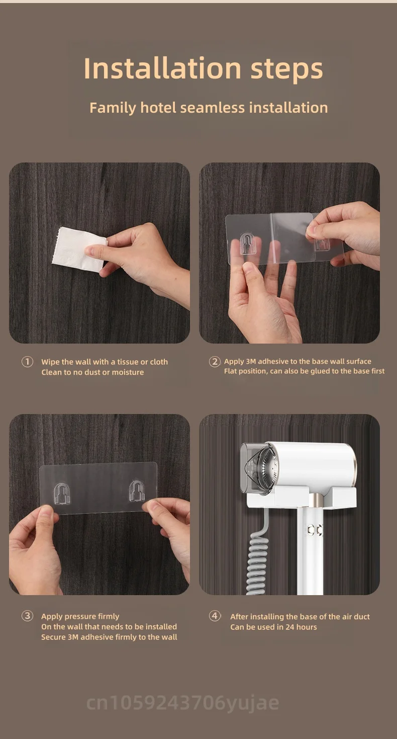 New Product: No Drilling Wall Mounted Hair Dryer With 2400W Super Power, Fast Drying, Blue Light, Silent, Hotel Home Hair Dryer