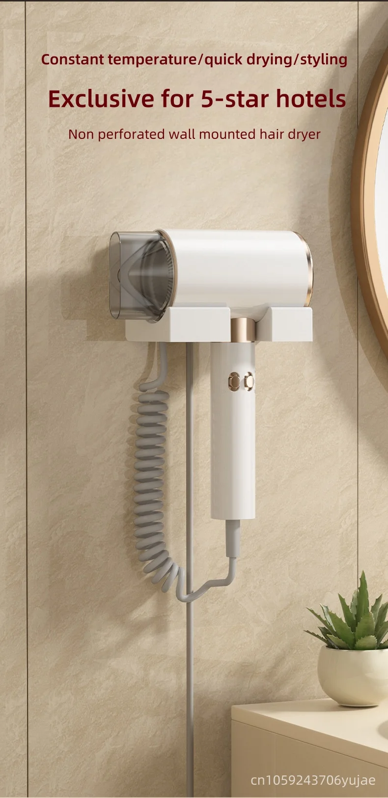 New Product: No Drilling Wall Mounted Hair Dryer With 2400W Super Power, Fast Drying, Blue Light, Silent, Hotel Home Hair Dryer