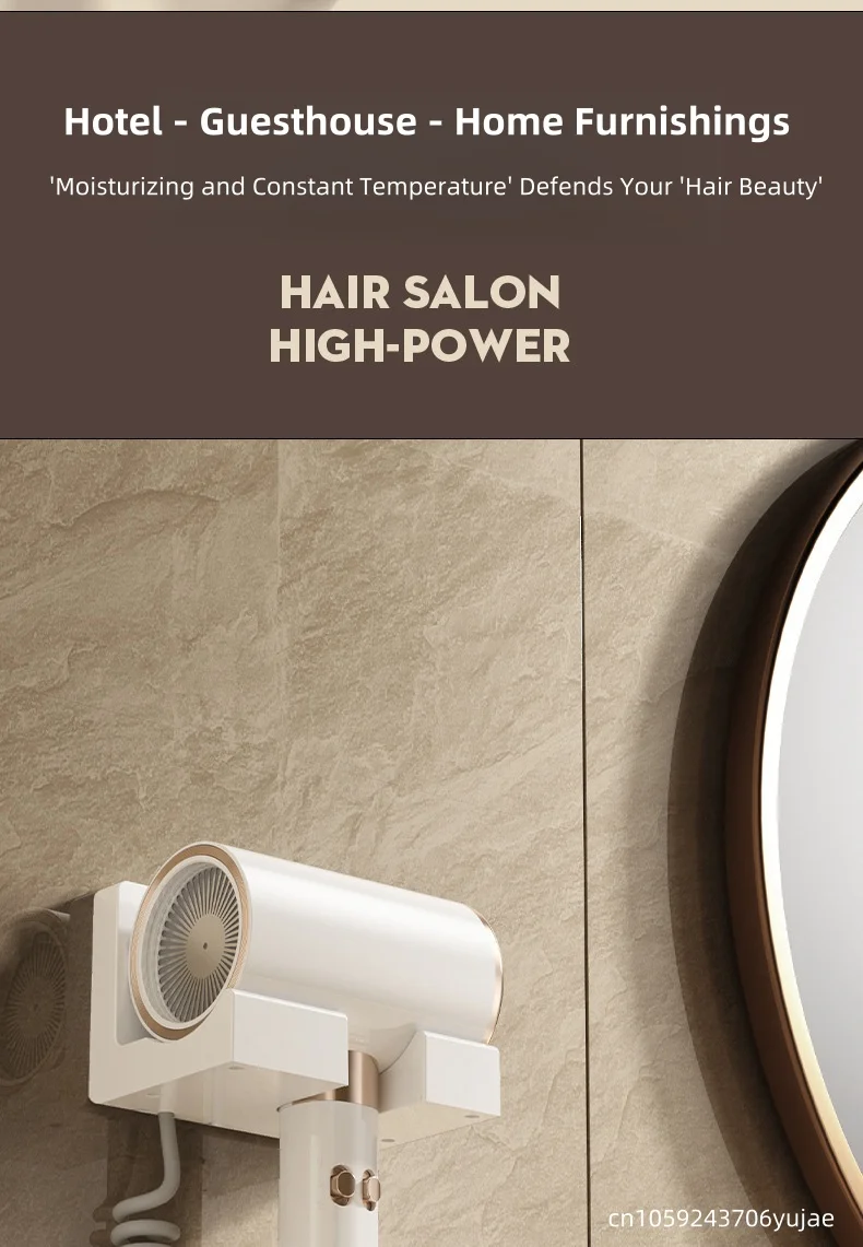 New Product: No Drilling Wall Mounted Hair Dryer With 2400W Super Power, Fast Drying, Blue Light, Silent, Hotel Home Hair Dryer