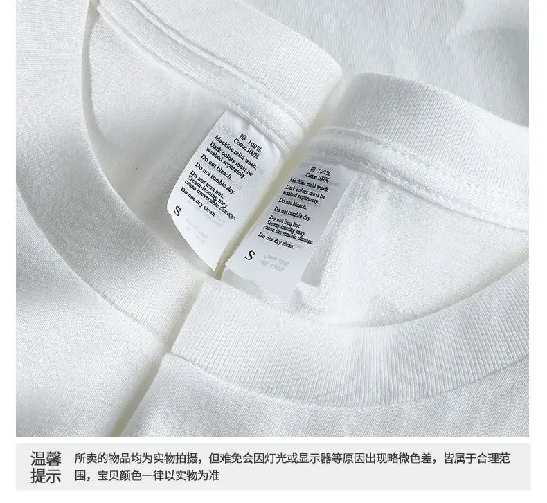 800gsm T-shirt Men's Three-pin High-gram Weight High-grade Long-staple Pure Cotton Thickened Japanese Long Sleeves