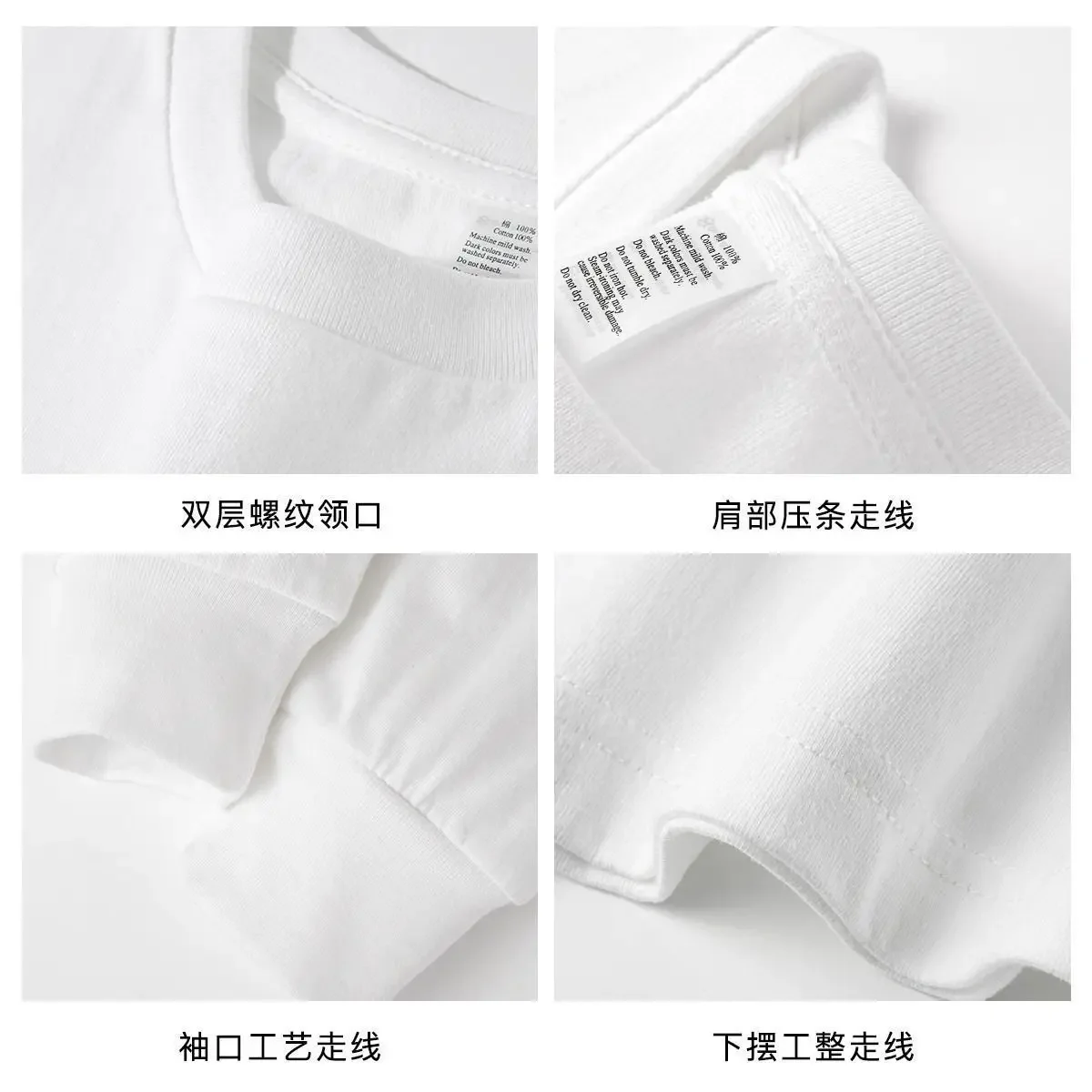 800gsm T-shirt Men's Three-pin High-gram Weight High-grade Long-staple Pure Cotton Thickened Japanese Long Sleeves