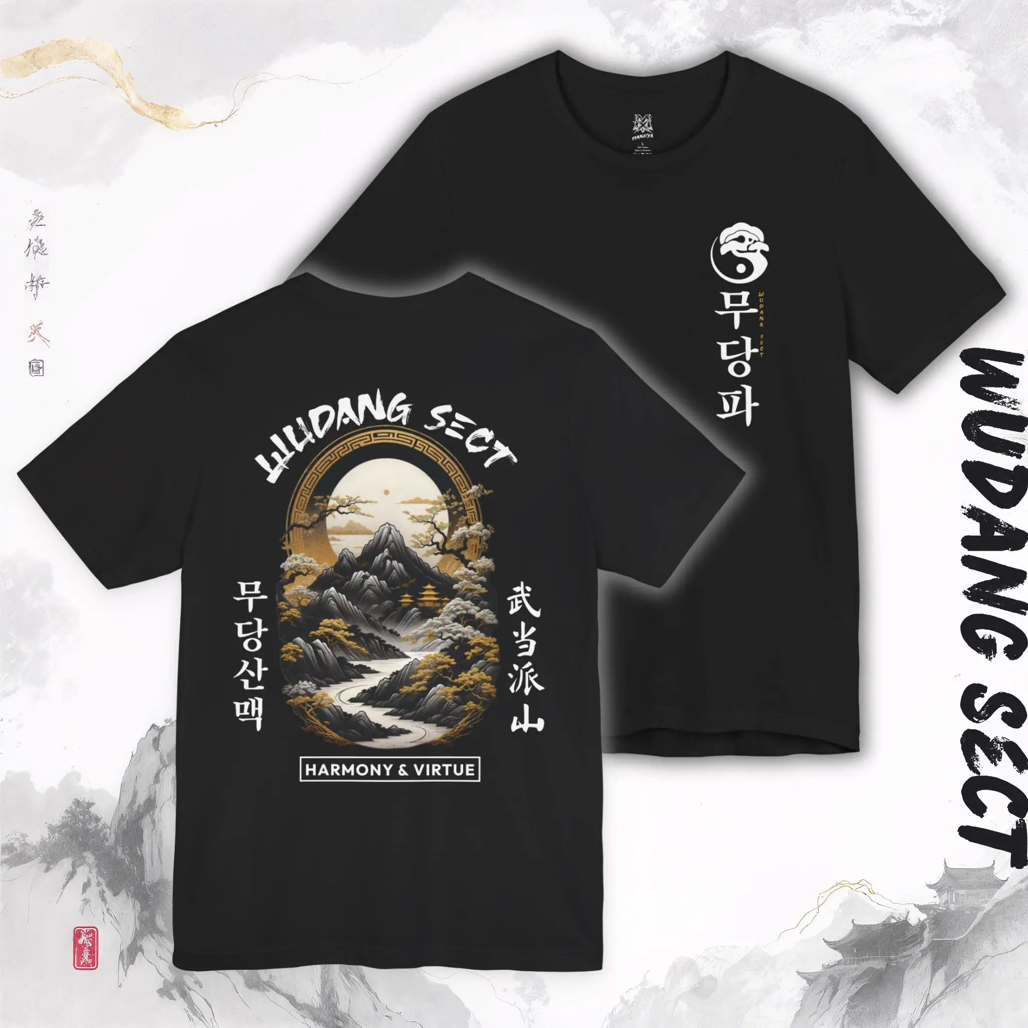 WU-TANG Clan Album Poster Peripherals Printed T-shirts Classic Street Hip Hop Music Fashion Tee Men Women Oversized Harajuku Top