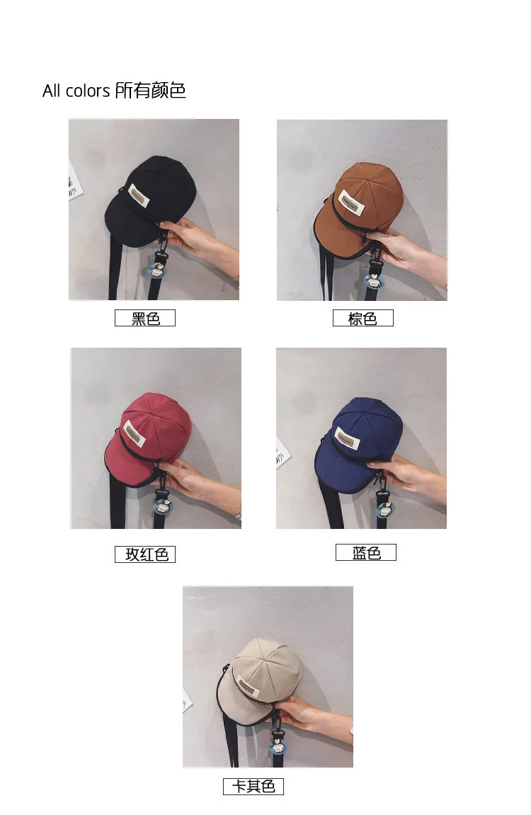 Korean Version of Ins-style Versatile Women's Crossbody Bag, Ruiying Hat, Trendy and Individualistic Men's Shoulder Bag
