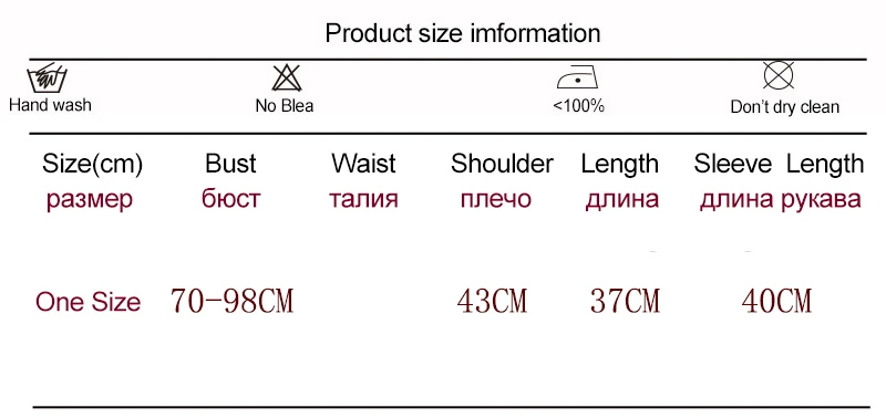 Women Hole Hollow Out Y2K T-shirts Batwing Sleeve Knitted Shirt for Women Punk Loose Streetwear Tops Spring Autumn 2026