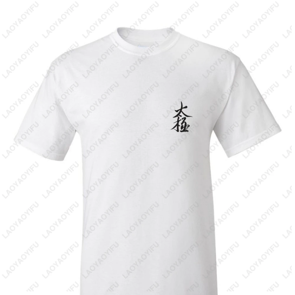 Tai Chi Calligraphy Letter Printed T-Shirt China Chinese Kung Fu Martial Art Wushu Lovers Tshirt Cotton Short Sleeve Clothing
