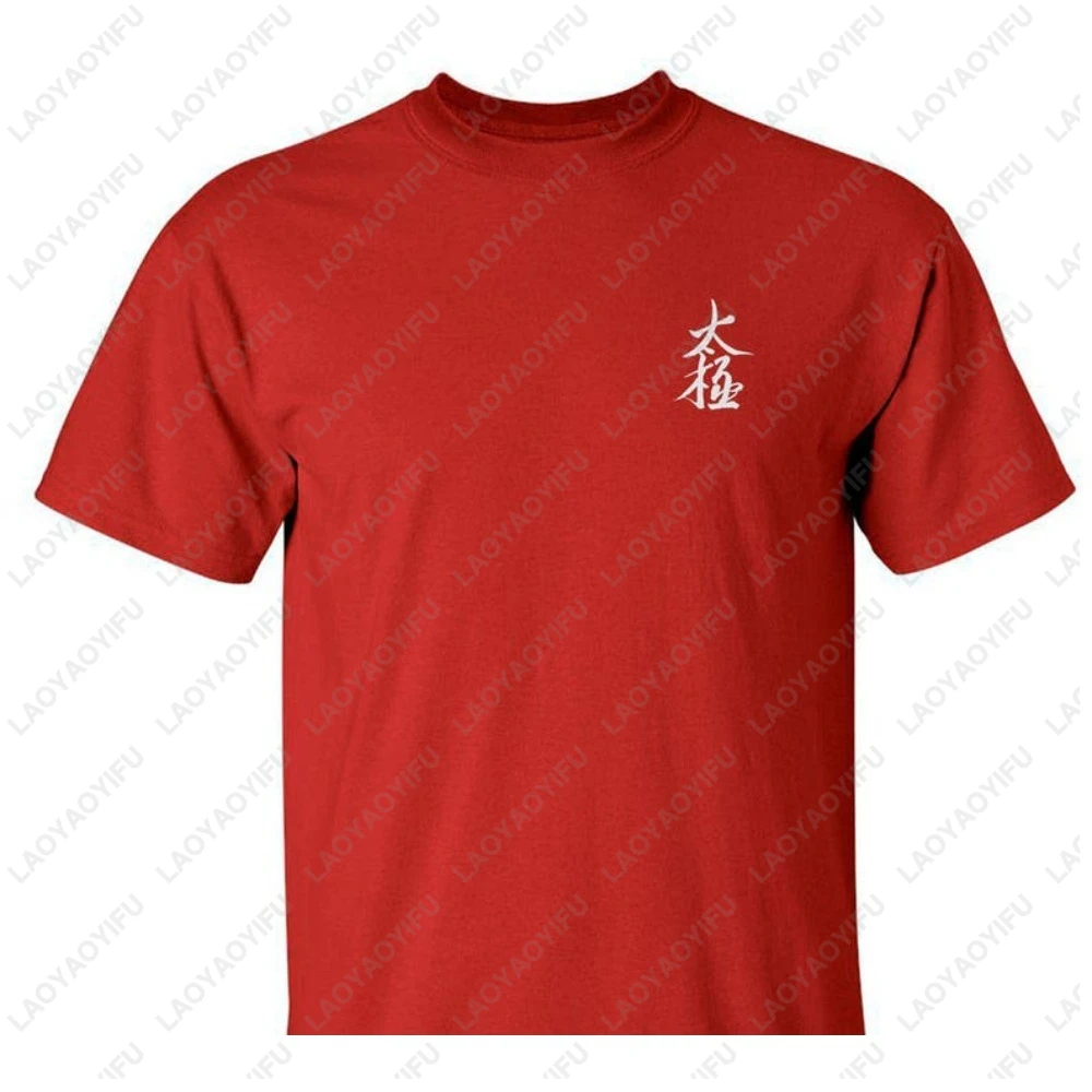 Tai Chi Calligraphy Letter Printed T-Shirt China Chinese Kung Fu Martial Art Wushu Lovers Tshirt Cotton Short Sleeve Clothing