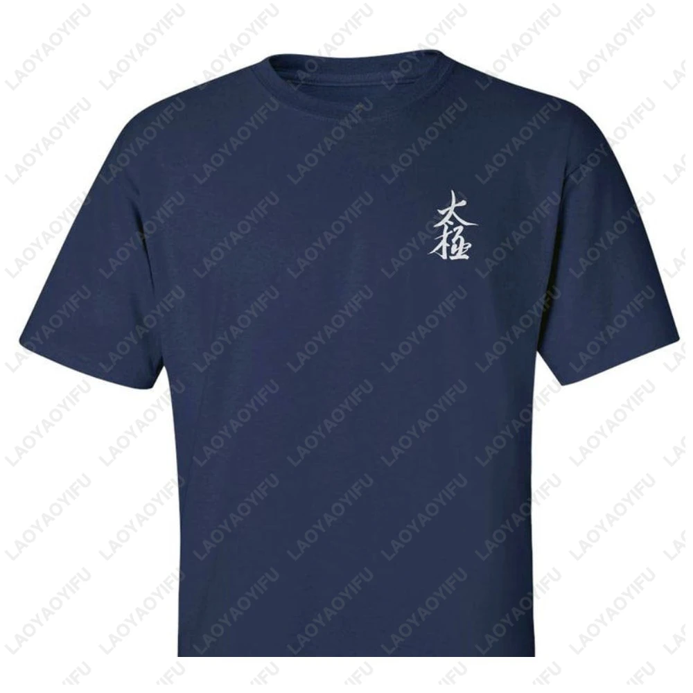 Tai Chi Calligraphy Letter Printed T-Shirt China Chinese Kung Fu Martial Art Wushu Lovers Tshirt Cotton Short Sleeve Clothing