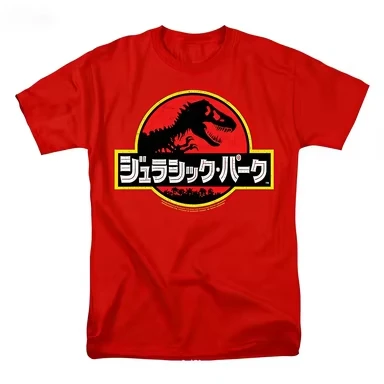 2026 Jurassic Park Logo Kanji Japanese Parent-Child Pure Cotton T-shirt Comfortable, Breathable, High-Quality, Ins Y2K Style