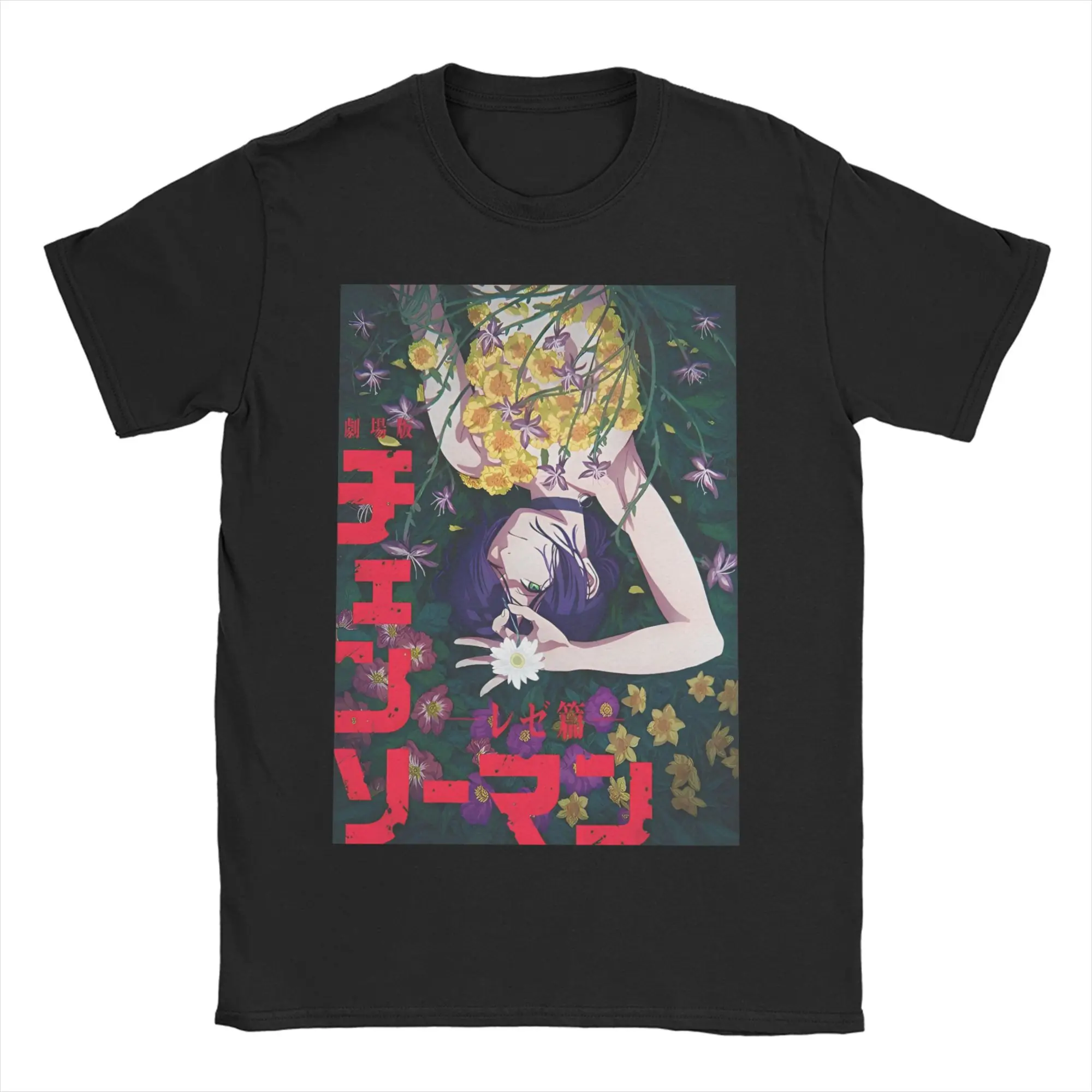 Summmer New Anime Chainsaw Man Reze Printed T-shirt Men's and Women's T-shirt Children's and Parental Clothing Boy Girl T-shirt