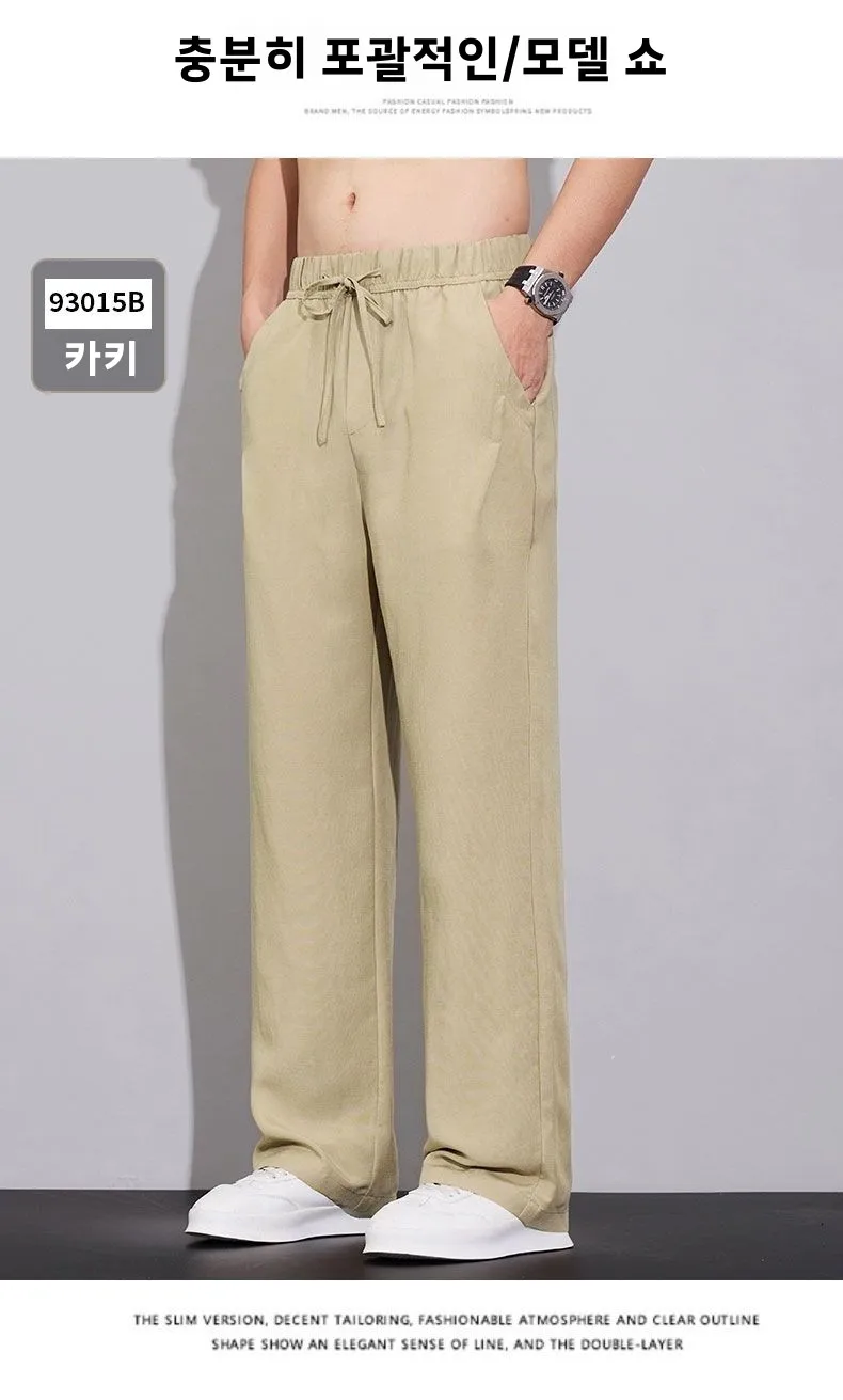 2026 Summer Men's Ice Silk Cool Casual Trousers Outdoor Sports Party Loose Cotton Linen Pants for Men Versatile Breathable Pants