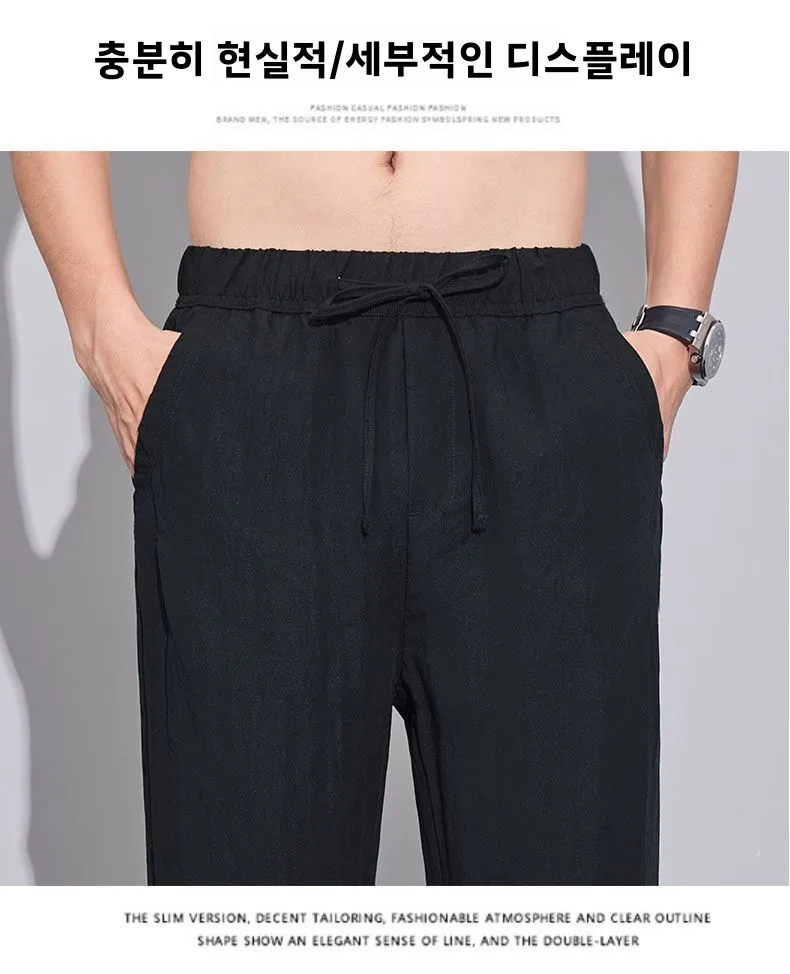2026 Summer Men's Ice Silk Cool Casual Trousers Outdoor Sports Party Loose Cotton Linen Pants for Men Versatile Breathable Pants