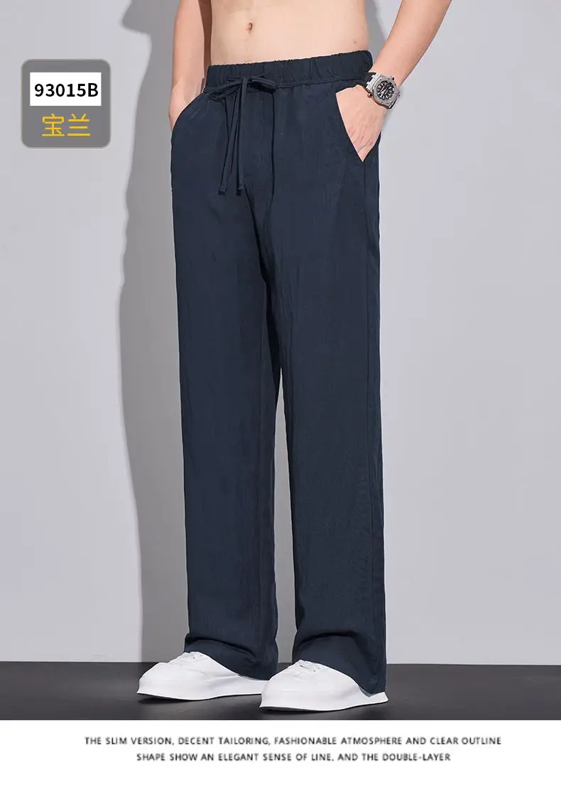 2026 Summer Men's Ice Silk Cool Casual Trousers Outdoor Sports Party Loose Cotton Linen Pants for Men Versatile Breathable Pants