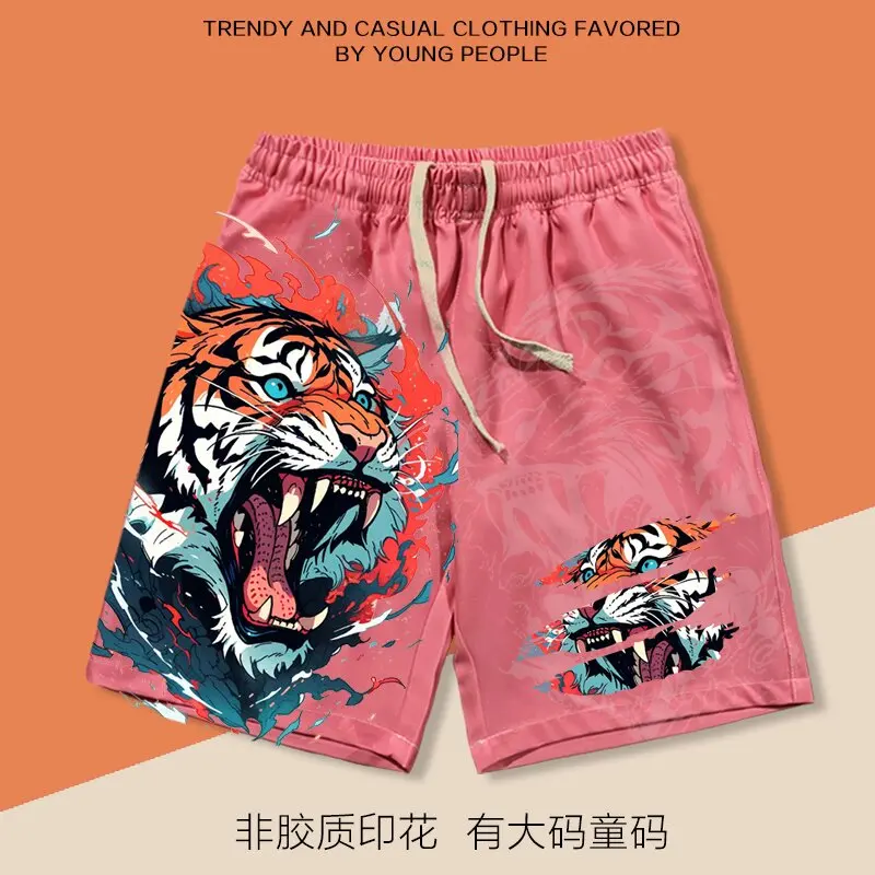 Adult and Children's Roaring Tiger Coming Out of The Mountain Color-block 3D Print Loose Casual Sports Vacation Beach Pants