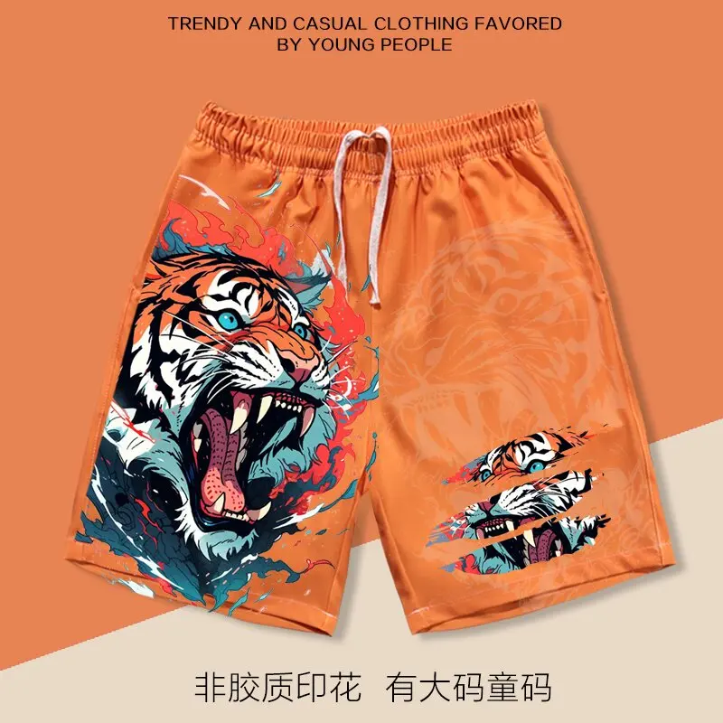 Adult and Children's Roaring Tiger Coming Out of The Mountain Color-block 3D Print Loose Casual Sports Vacation Beach Pants