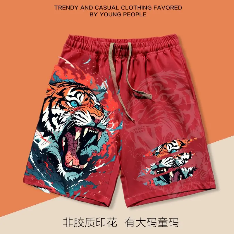 Adult and Children's Roaring Tiger Coming Out of The Mountain Color-block 3D Print Loose Casual Sports Vacation Beach Pants