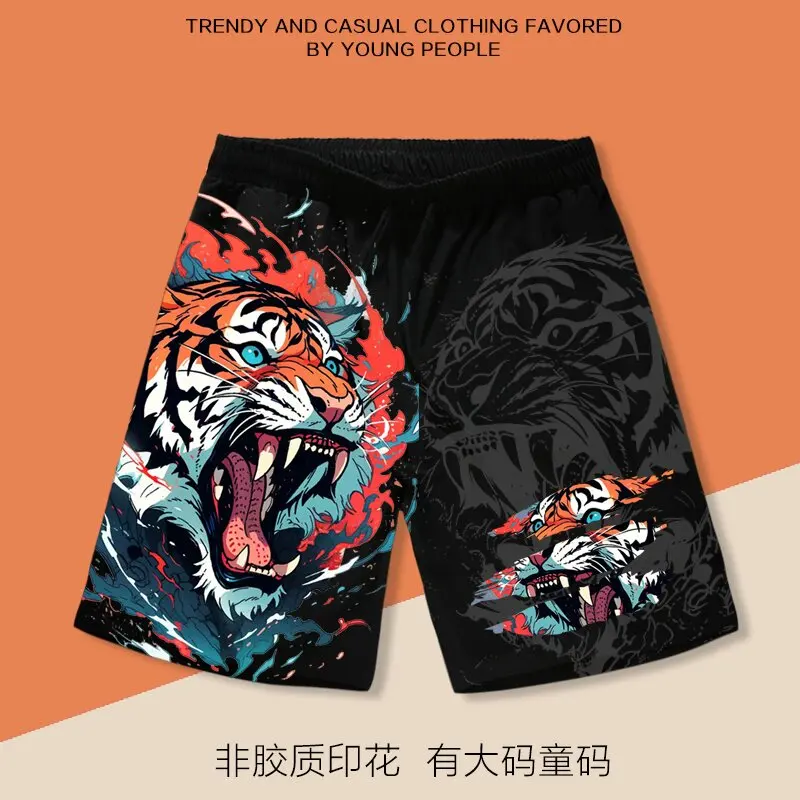 Adult and Children's Roaring Tiger Coming Out of The Mountain Color-block 3D Print Loose Casual Sports Vacation Beach Pants