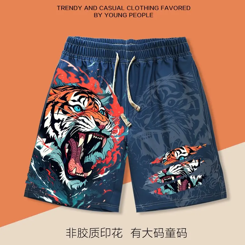 Adult and Children's Roaring Tiger Coming Out of The Mountain Color-block 3D Print Loose Casual Sports Vacation Beach Pants